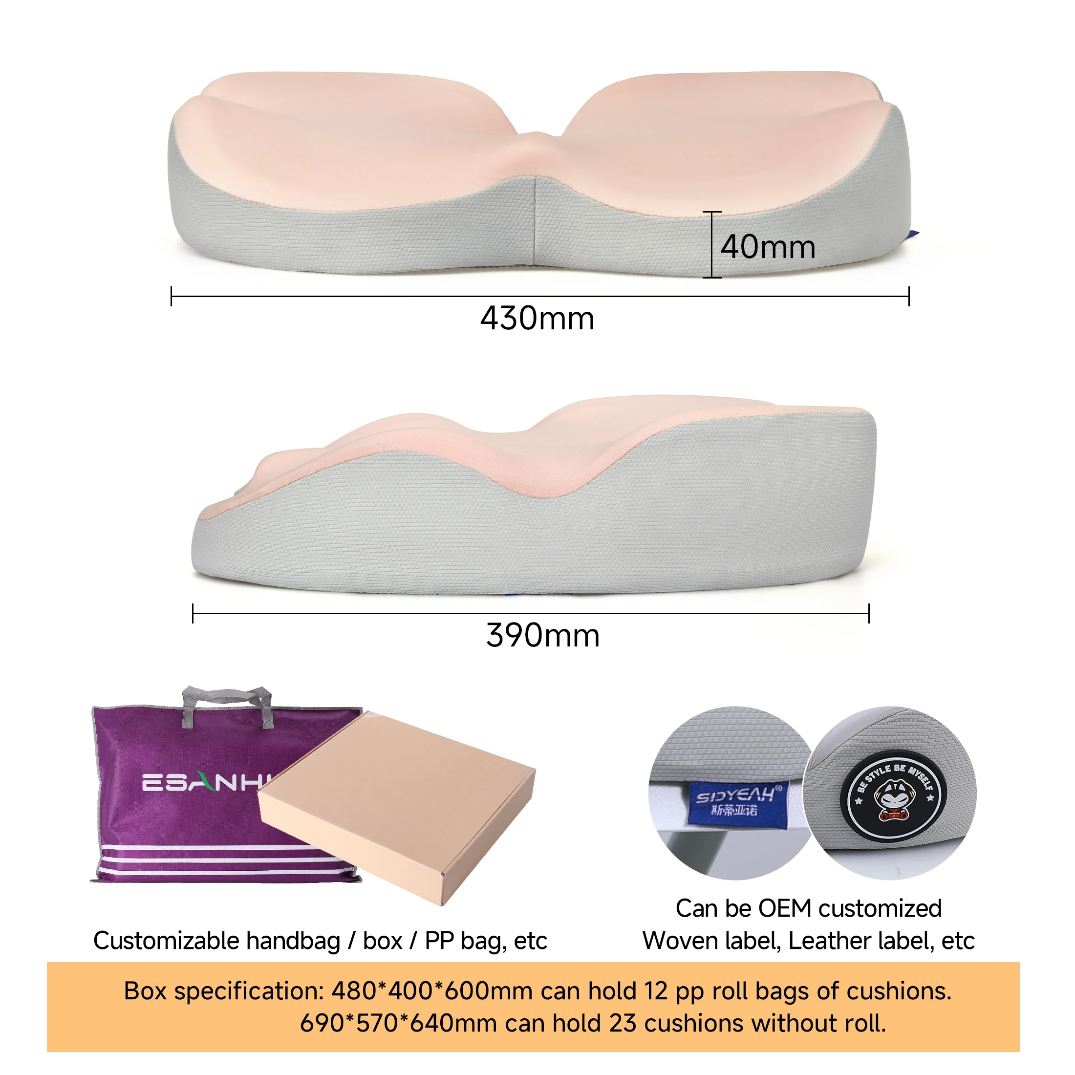 Custom logo, packaging office chair car seat cushion tailbone pain seat cushion orthopedic memory sponge chair cushion