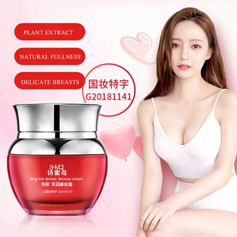 
Best Uniform symmetry Double peaks Ladies Natural Health Care Breast Cream 