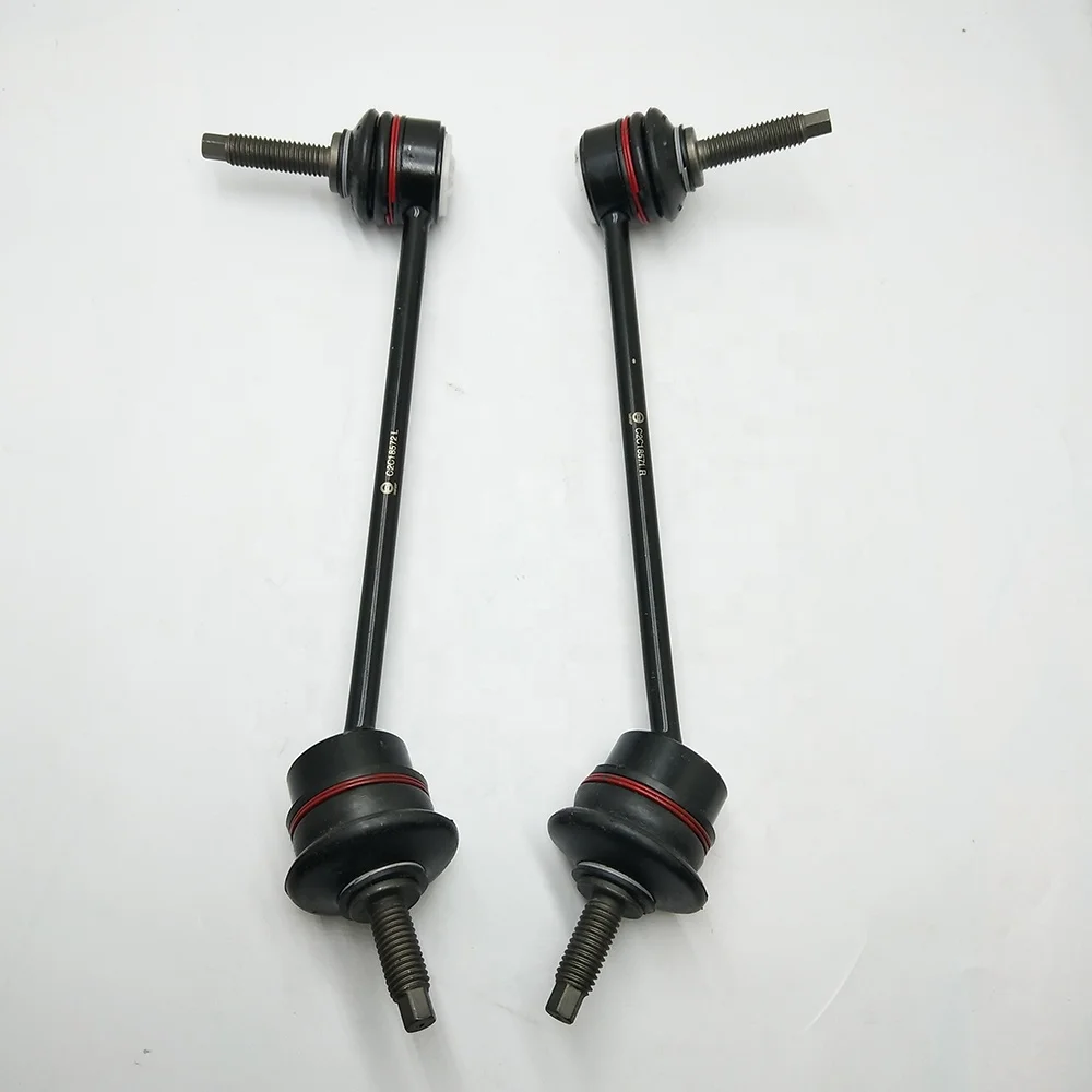 C2C18572 Auto Left Sway Stabilizer Bar Link Rod  For Jaguar