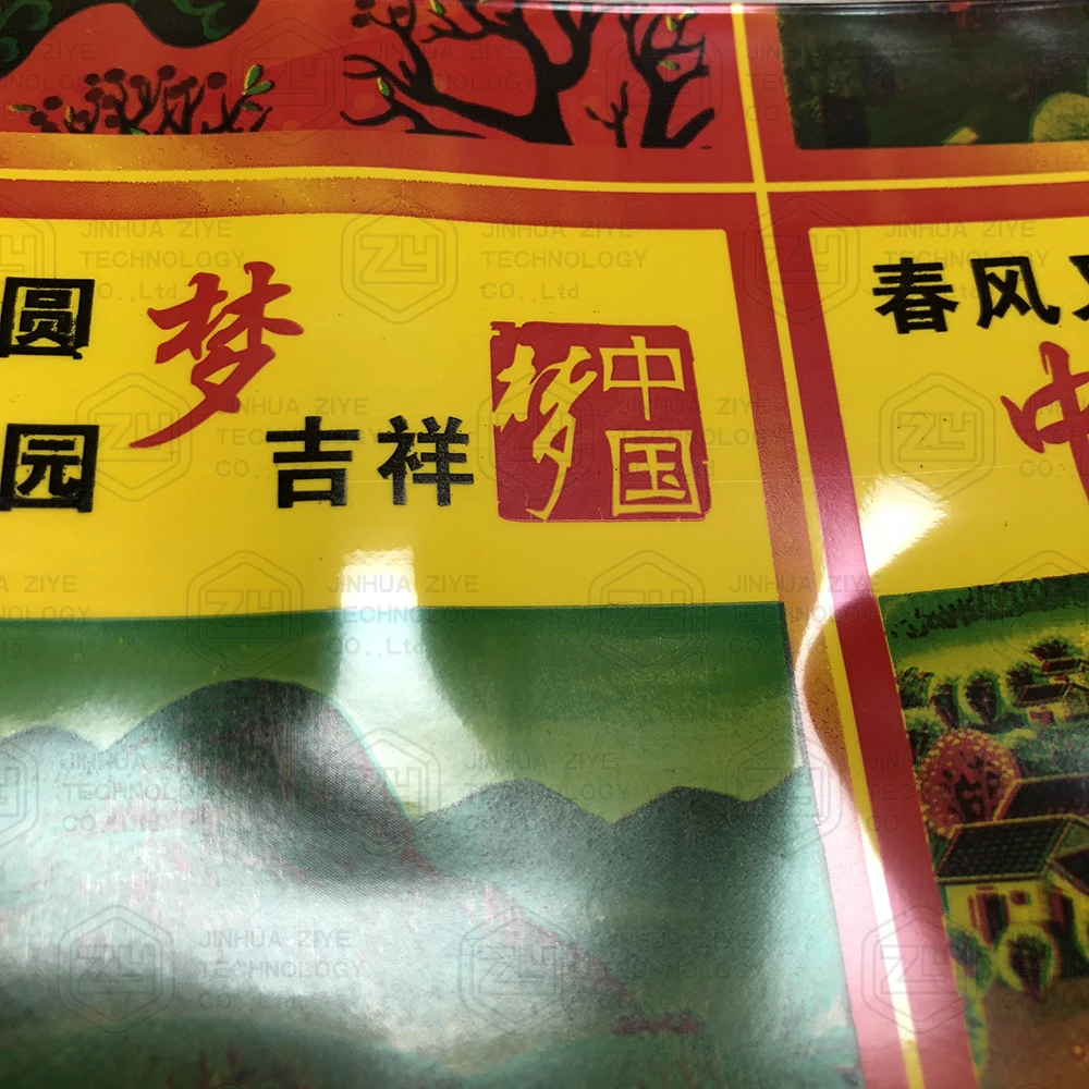 FPL320-2 Heat Transfer Label 2 Color Flexo Printer Slotter Rotari Die Cutter Printing Machine Flexographic Printer Letterpress