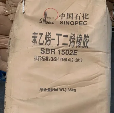 Petrochina Kunlun Jihua 1502 SBR/стирол бутадиен каучук 1502 Kunlun/SBR1502