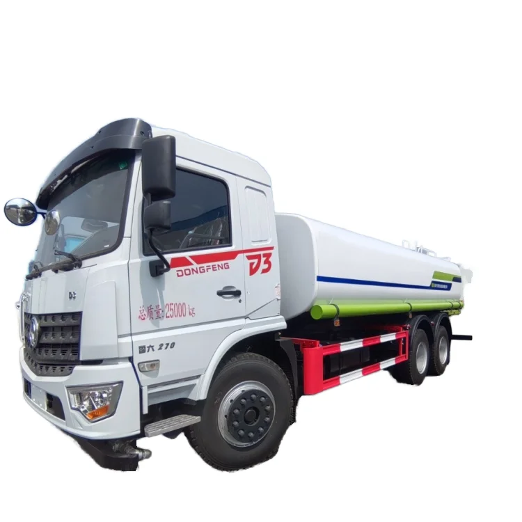 Dongfeng D3, специальный грузовик для озеленения и распыления воды для строительства и фермерских хозяйств