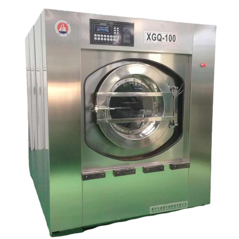 2022 100Kg Washer extractor /hotel commercial laundry equipment (781035429)