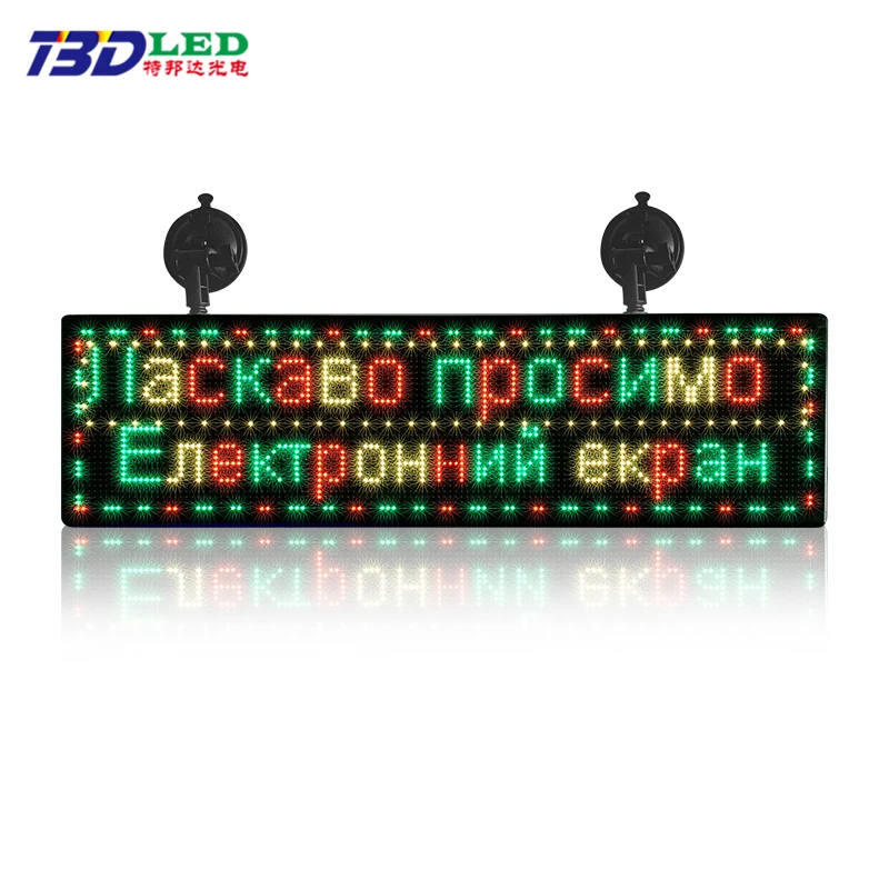  P3 P4 P6 P7 OEM цифровой светодиодный дисплей размера маленький шаг светодиодные панели красный RGB RGY индивидуальный беспроводной APP программируемый рекламный