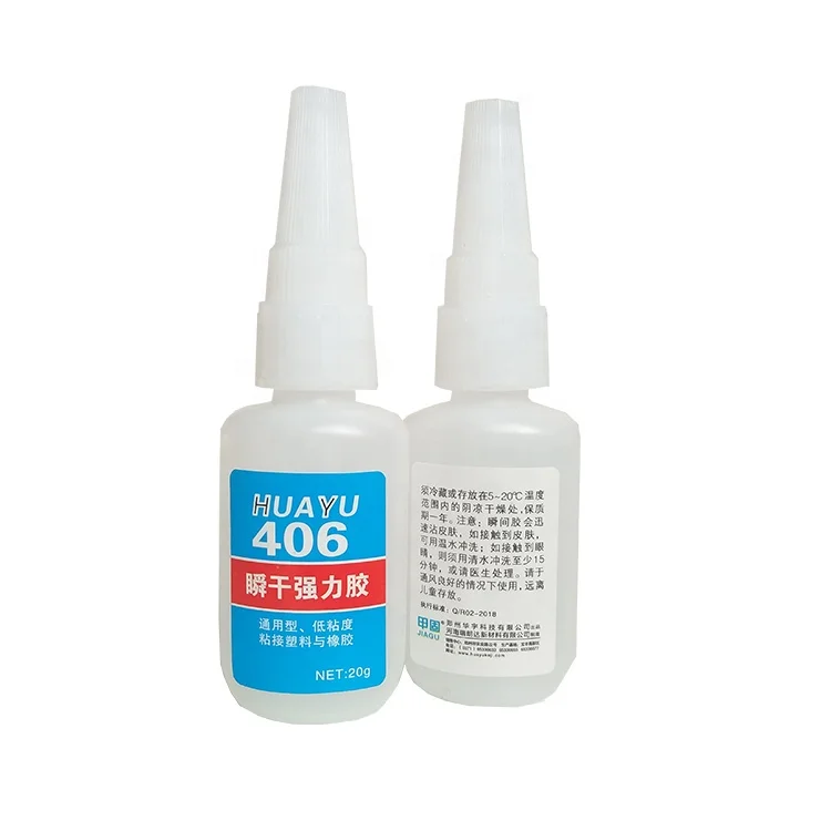 Metal rubber cyanoacrylate adhesive 502 super glue instant adhesive cyanoacrylate adhesive super glue