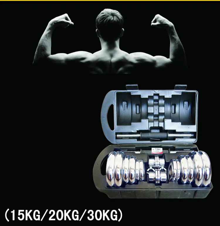 
Free Weights 15/20/30/50kg Gym Equipment Adjustable Barbell and Dumbbell Set 