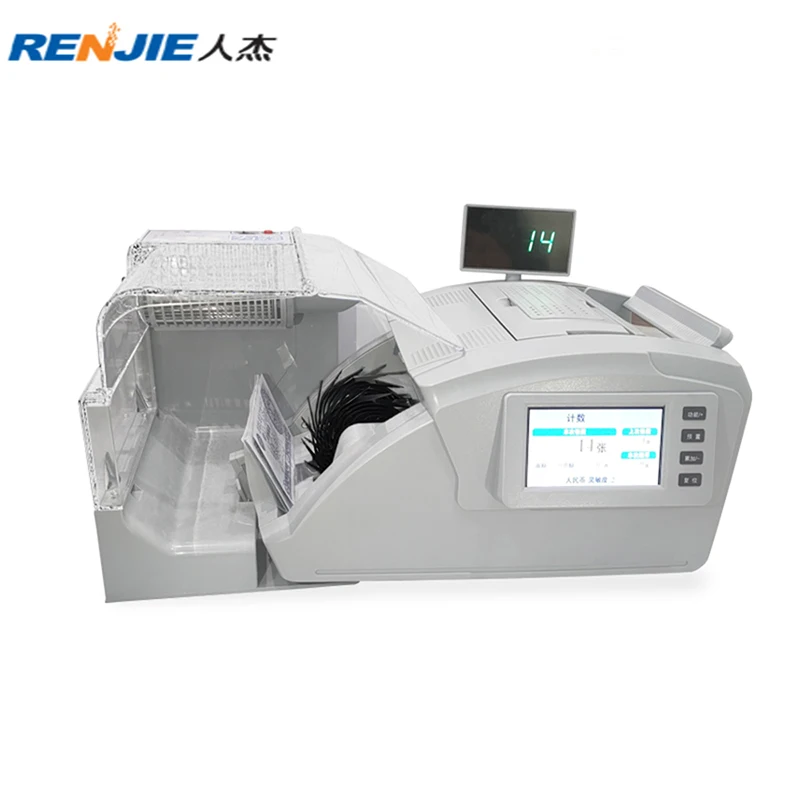 
Banknote sterilizer vacuum cleaner bank money counter vacuum cleaner intelligent ultraviolet disinfection 