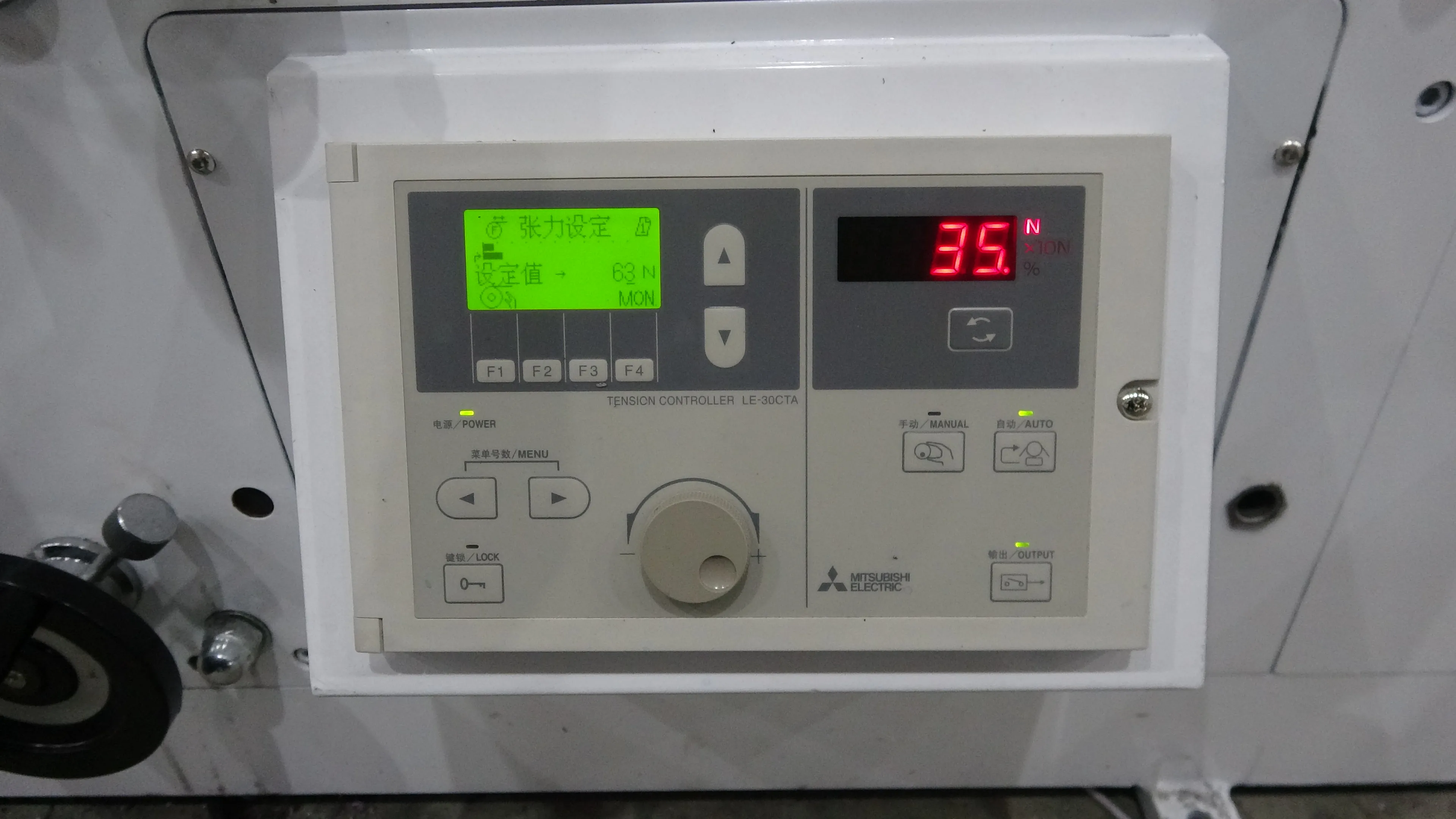 KINGSUN FP-320G Model  4 color self adhesive paper flexo label printing machine