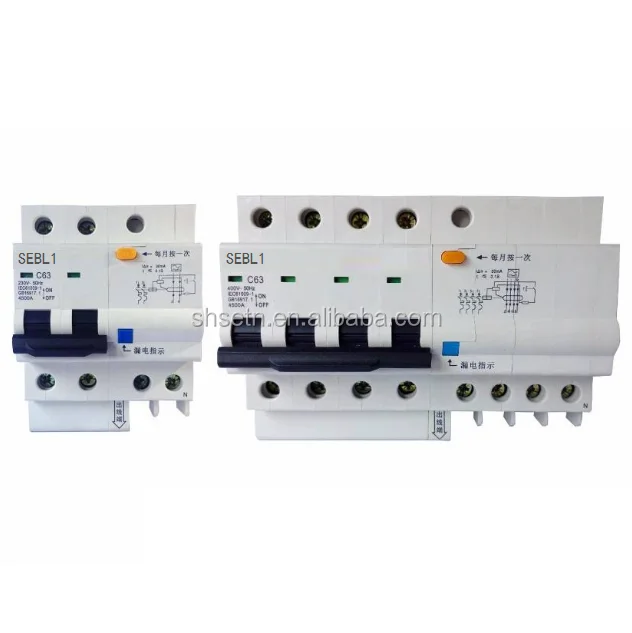 Professional manufacturer earth leakage circuit breaker DX3-ID 4 pole 63 amp 30MA rccb/rcbo/elcb/mcb