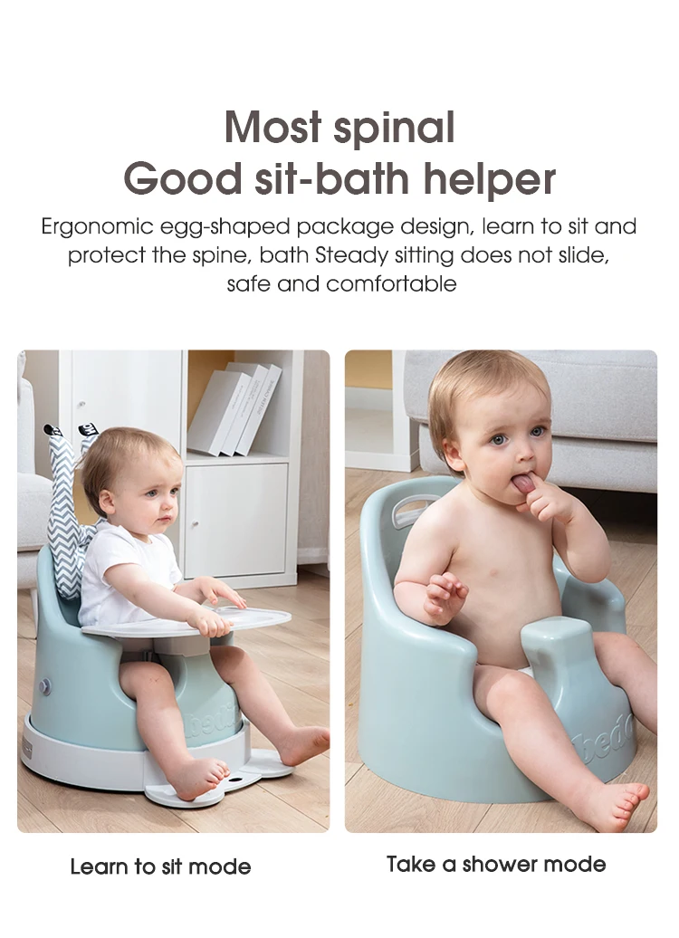 Детское современное высокое кресло Aibedo, детское тяговое обеденное кресло, мягкое интегрированное кресло для кормления ребенка