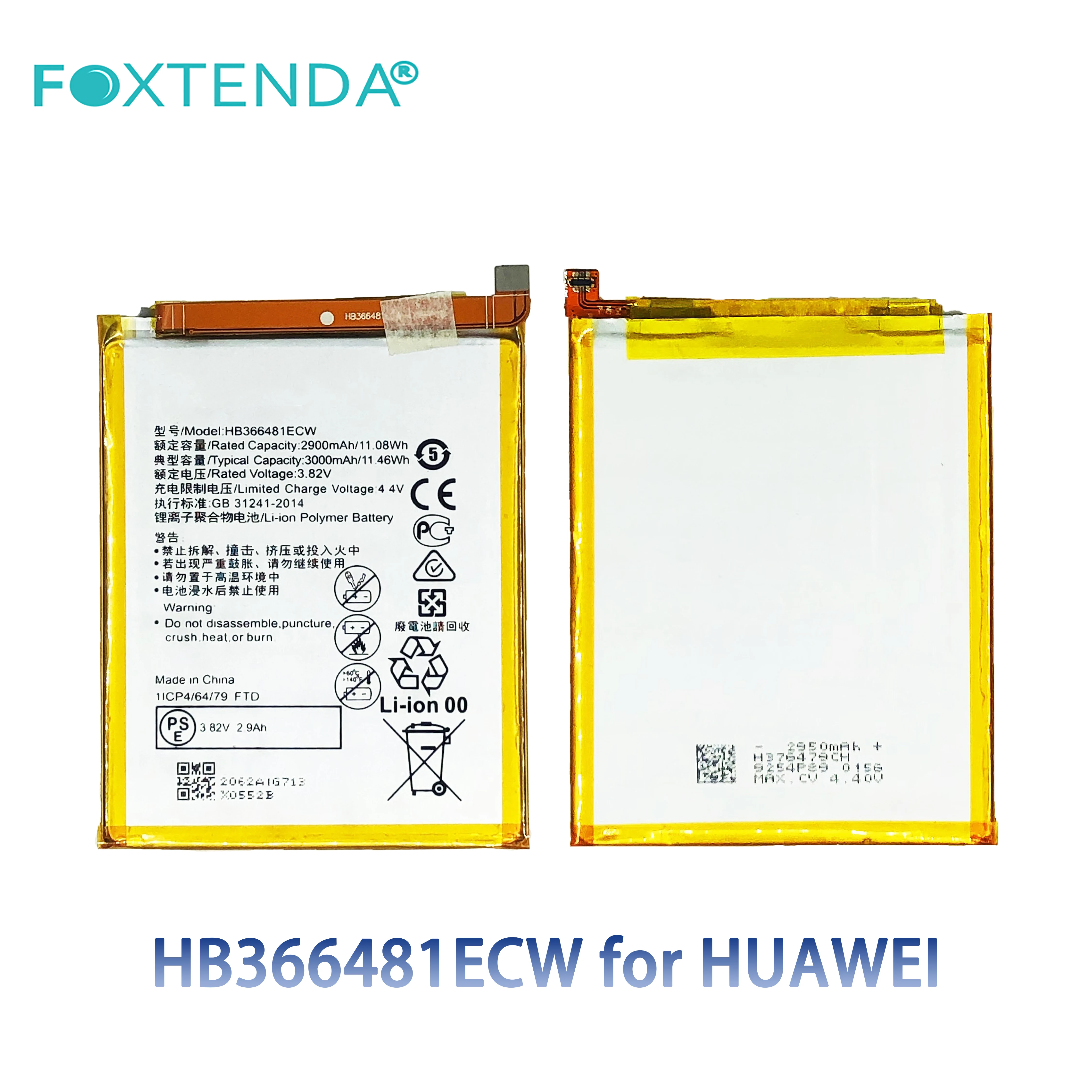 Factory wholesale aaa lithium ion Cellphone Battery HB366481ECW 3000mAh for huawei P9 P9 lite Honor 8 G9 7C 7A GR3 2017