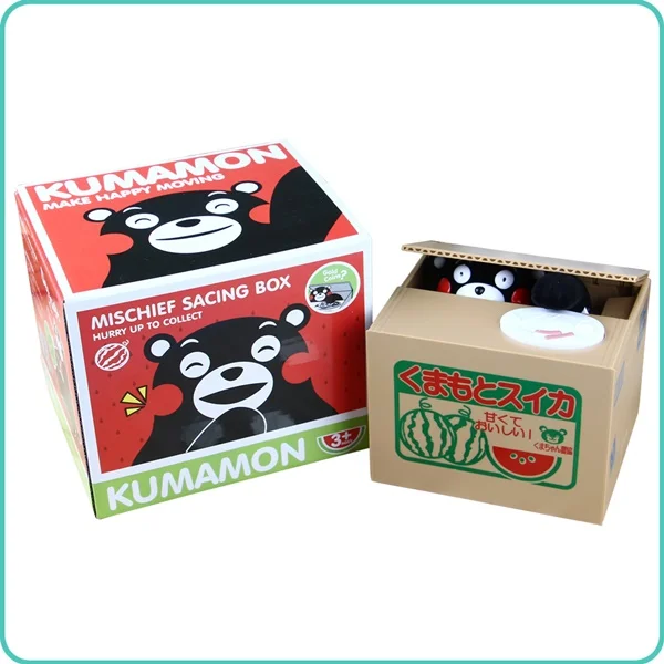 High Quality Horse Piggy Bank Plastic Material and Luffy Shape Money Saving Box
