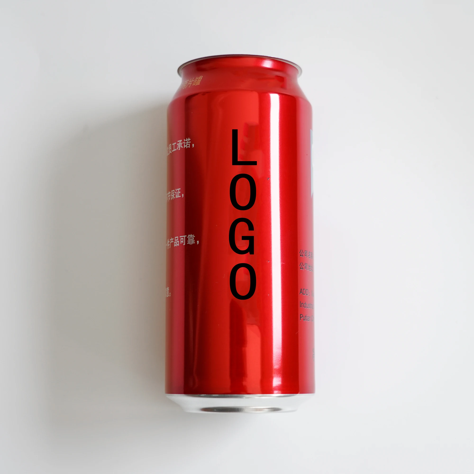 Aluminium Cans 250ml 330ml 500ml Color Customized Drink Juice Aluminum Beverage Beer Can