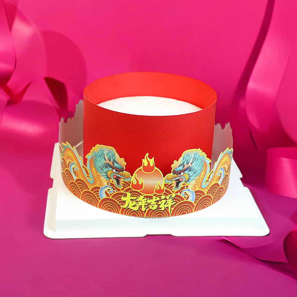 2024 Chinese New Year surround cake decoration dessert table decorate New Year Festival Happy birthday bake double surround