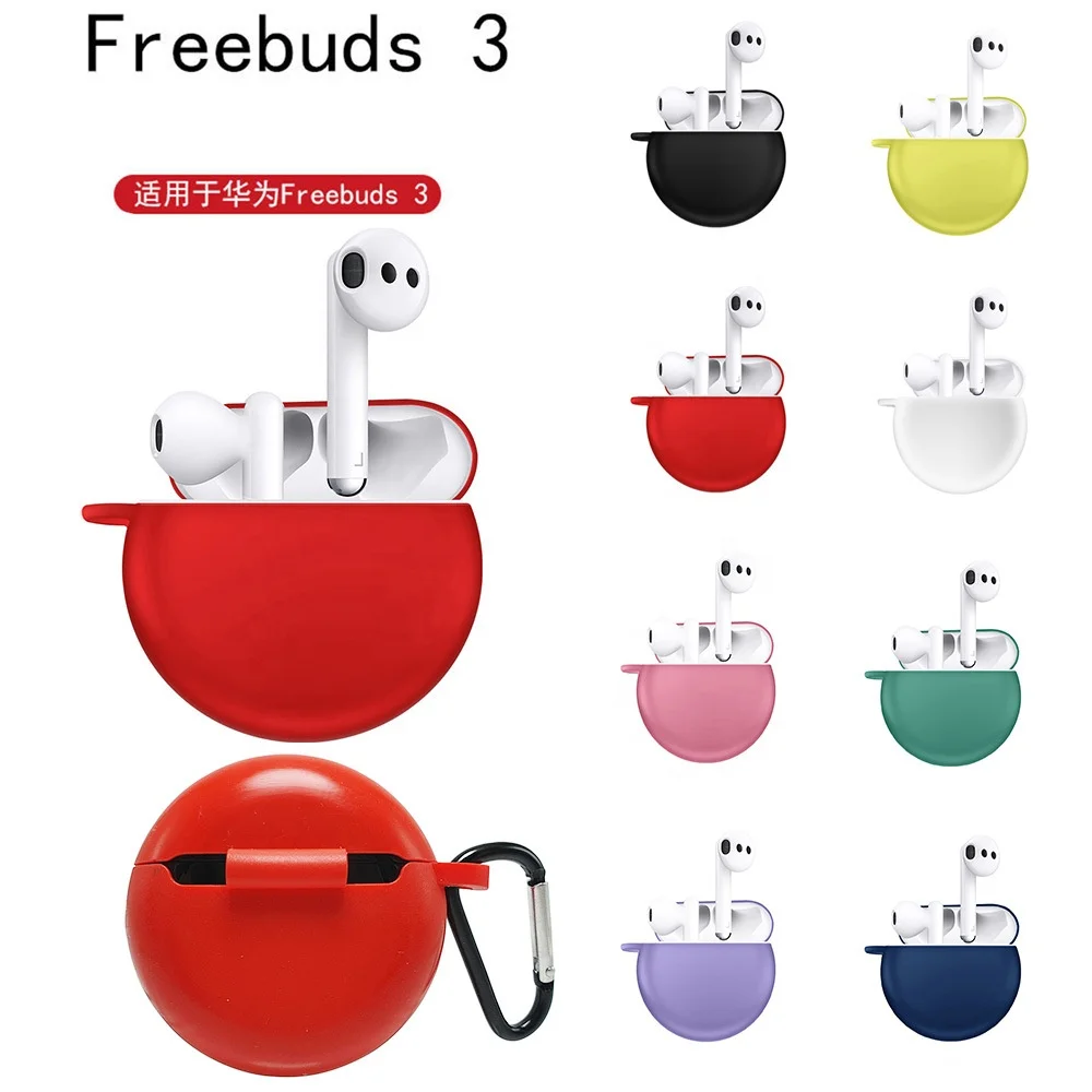 Мягкий силиконовый чехол для Huawei Freebuds 3 с беспроводной