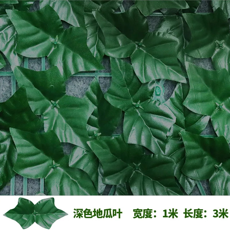 Wholesale Artificial Ivy Leaves Hedge For Garden Backdrop Wall Backyard Decoration