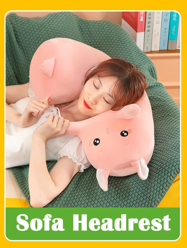 Подушка для сна SongshanToys 80 см