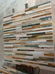 Golden or Yellow or Beige or Cream 3D Wall Decorative Natural Stone Peeled Veneer Strips and Cement Stacked Stone