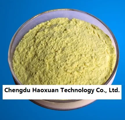 Holmium Oxide (99%-99.99%)