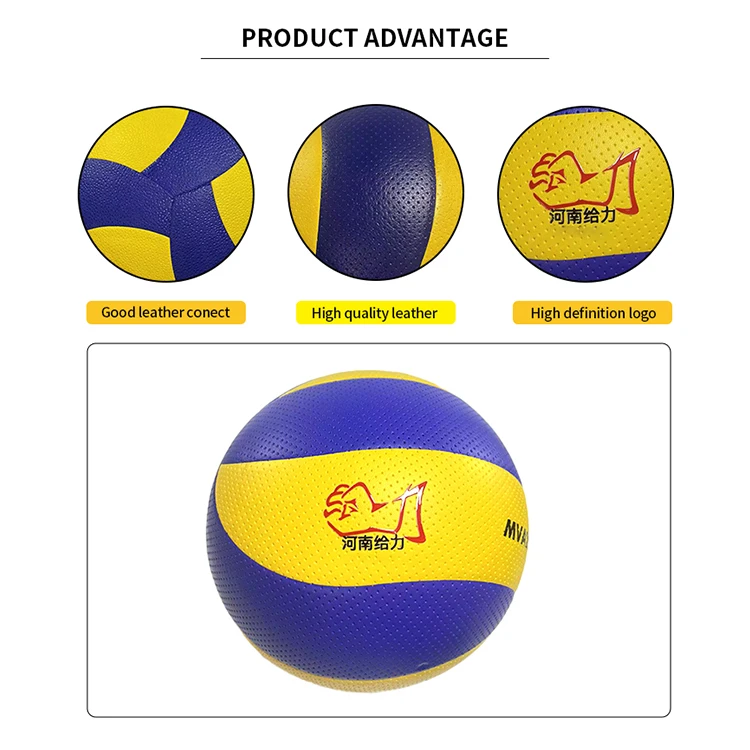 New Style High Quality Volleyball V300w Competition Professional Game Volleyball 5 Indoor Mikasas Volleyball Ball
