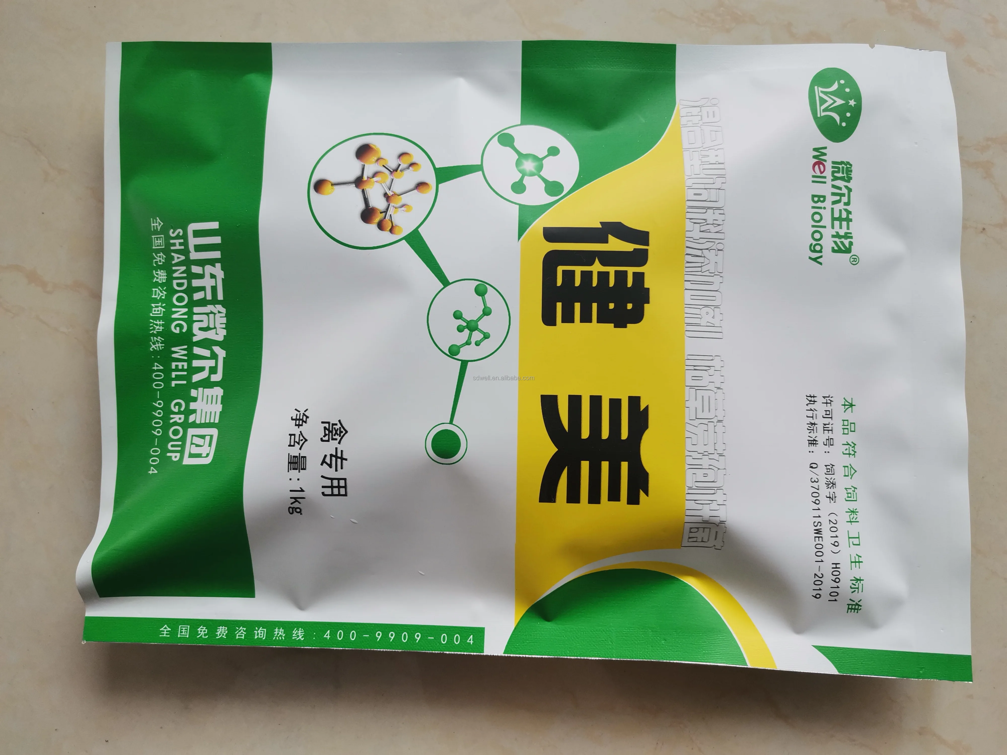 Poultry Feed Probiotics Feed Additive Premixes For Poultry