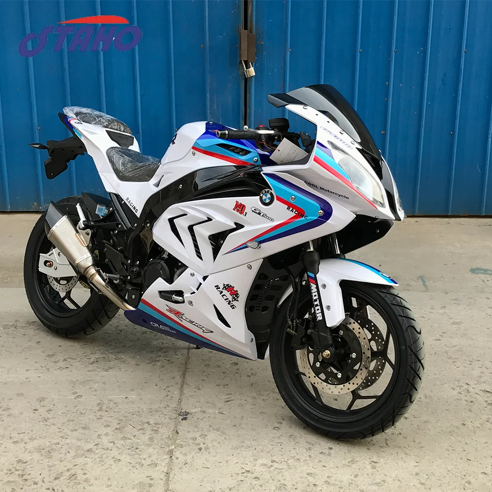  2021 новейший измельчитель 200CC 250CC 400CC газовый дизельный Внедорожный гоночный топливный спортивный