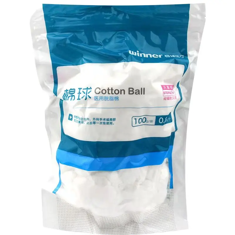 Медицинский обезжиривающий ватный шарик, уход за ранами, Дезинфекция Кожи, одноразовый стерилизованный ватный шарик