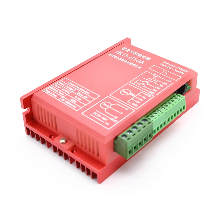 Brushless DC Motor Driver BLD-510A Large torque at low speed