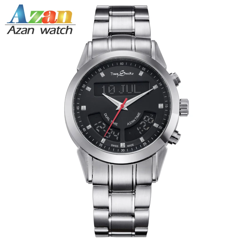 Azan Wrist Watch Islamic Religious Holy Quran Mecca Direction Qibla Watch
