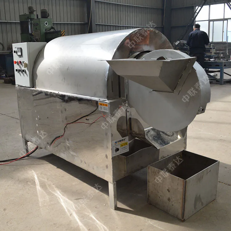 Small Capacity TDCW Rotary Drum Dryer For Drying Wood Chip Sawdust Husk Chip Coconut Shell Powered by Coal Gas Electricity