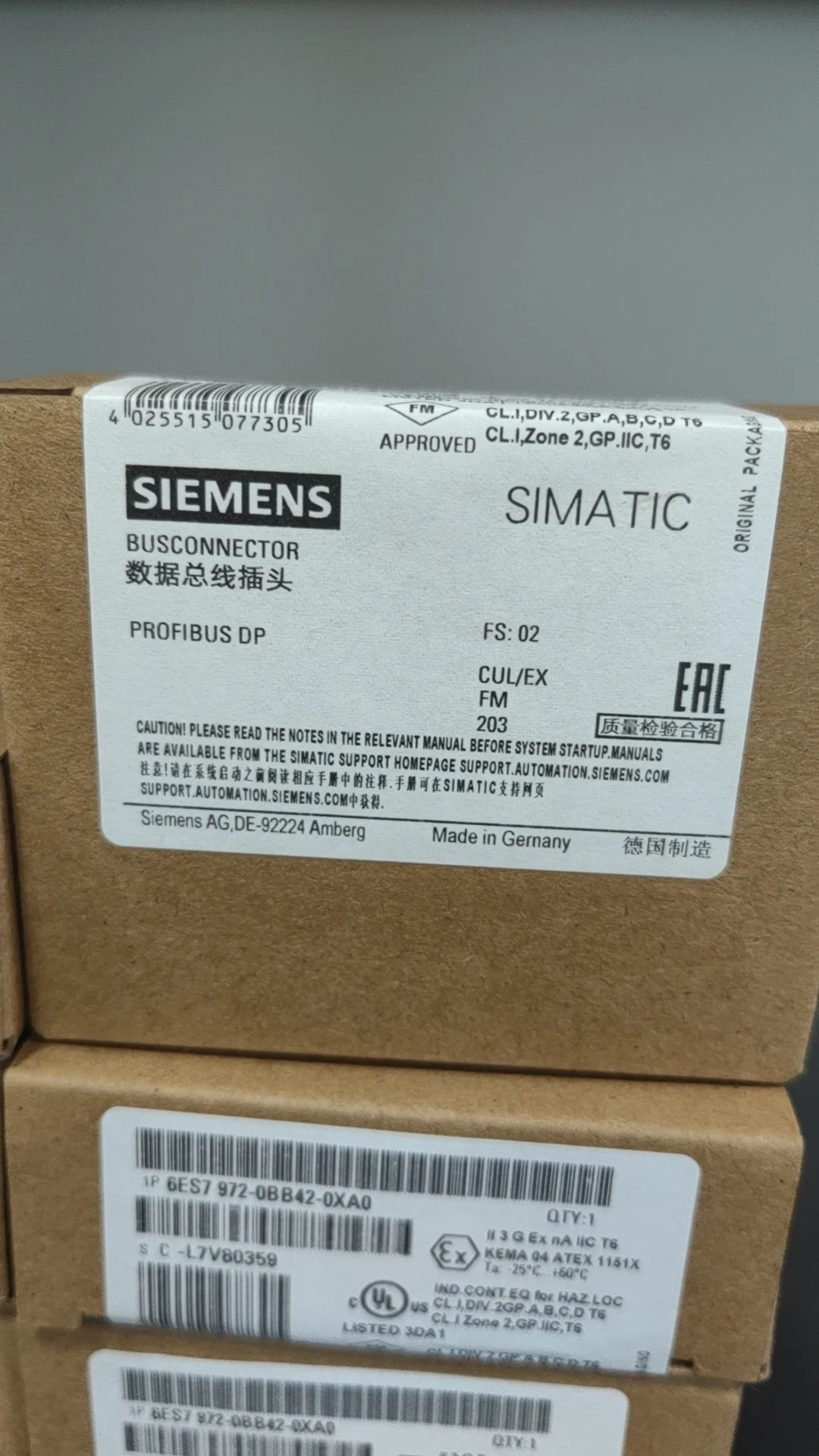 Siemens SIMATIC S7-1200 6es7214-1ag40-0xb0 compact CPU module 6es7212-1ae40-0xb0 module siemens 6es7 214-1ag40-0xb0