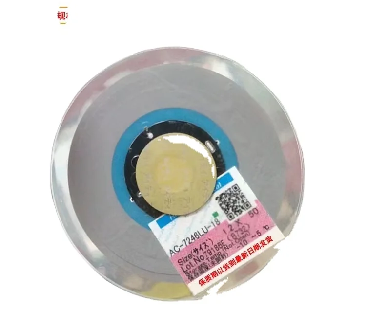 New Date ACF AC-7246LU-18 TAPE For LCD Screen Repair 1.2/1.5/2.0mm*10m/25m/50m Original LCD Anisotropic Conductive ACF Film
