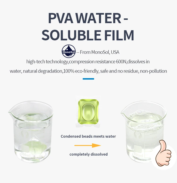 15g long lasting good fragrance laundry washing detergent laundry pods capsule