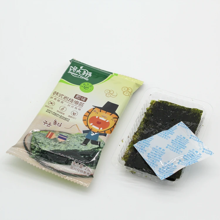 Hot Selling 5g 10g 20g White Silica Gel Desiccant For Food Storage