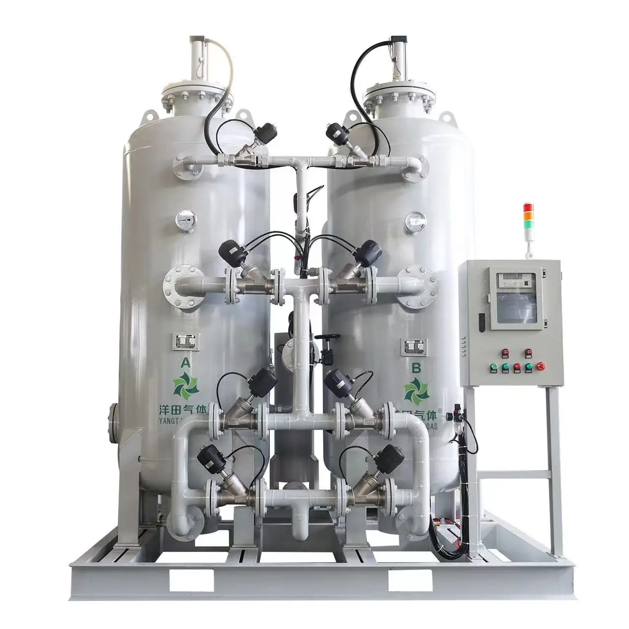 Small Liquid Nitrogen Generator 8L/day Automatic Operate Mini Liquid Nitrogen Making Machine For Transducer Calibration