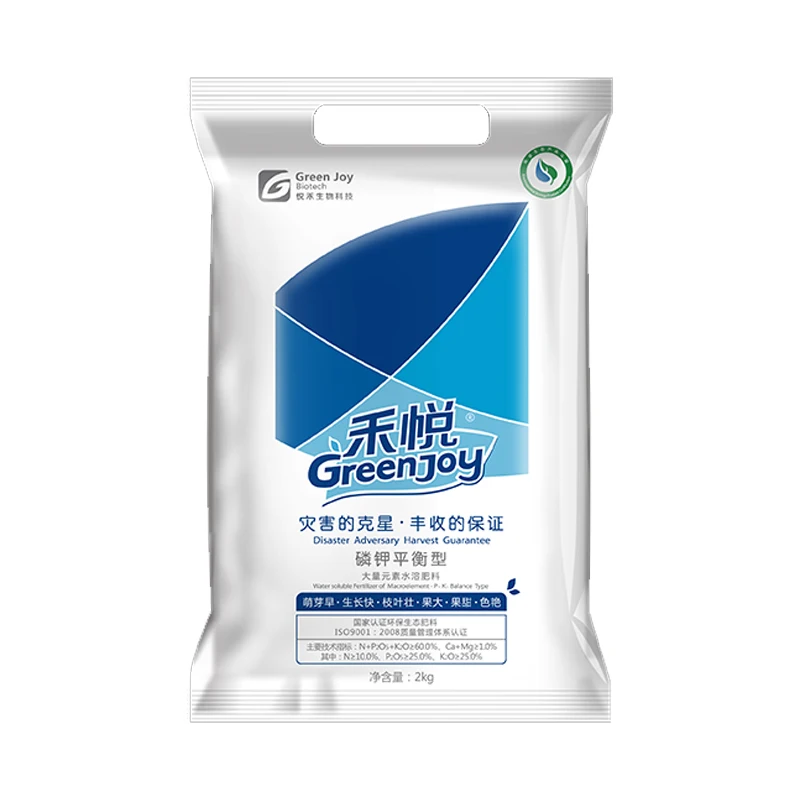 Green Joy high potassium organic manufacturers fertilizer with high quality and low price