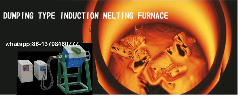 Dump Melt 850x350 .jpg