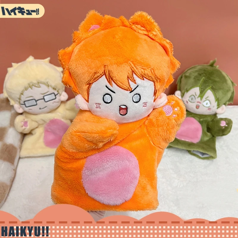 Cute cartoon boy plush figure doll Wholesale funny toys kid anime hand puppet