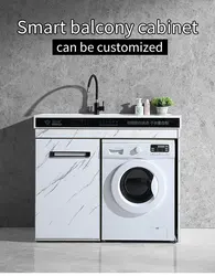 Stainless steel single basin bathroom washing machine smart cabinet With drying function