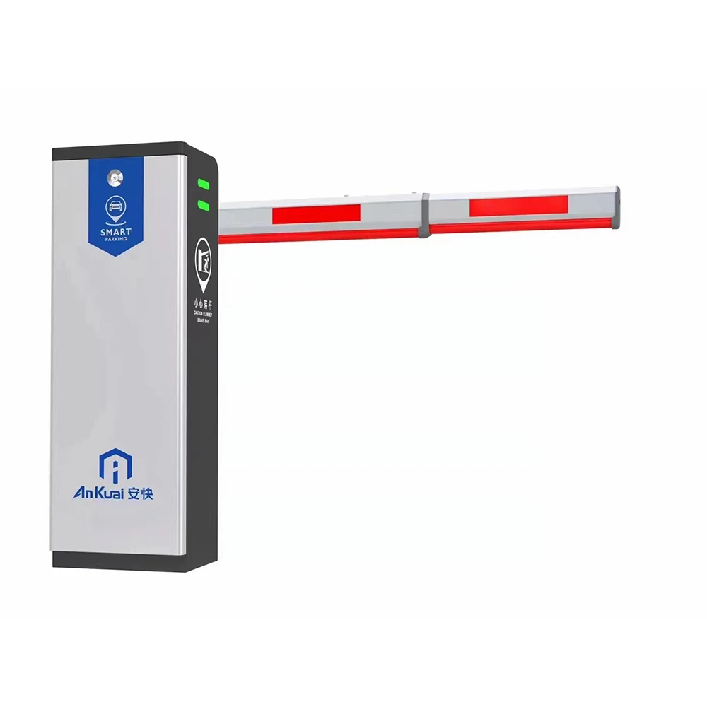 ANKUAI 1.8s High Speed Automatic Servo Motor Gate Boom Barrier Manufacturer Price In Shenzhen