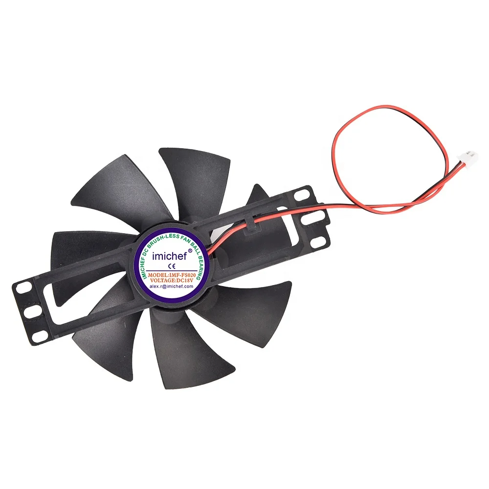 Imichef DC 18 В высокое качество 145x110x29 мм бесщеточный двухшарикоподшипник охлаждающий вентилятор индукционная плита инфракрасная запасные части