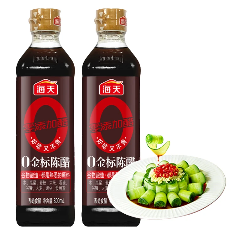800mL Additives free golden label mature vinegar Chinese aged vinegar wholesale 0 preservatives brewed natural black vinegar