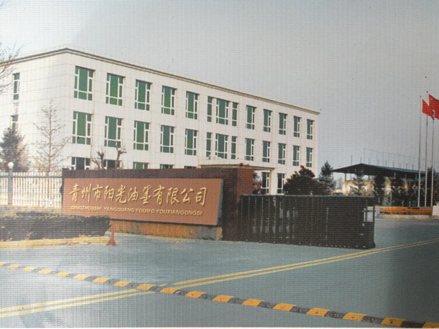 Alcohol based reverse ink for PVC film