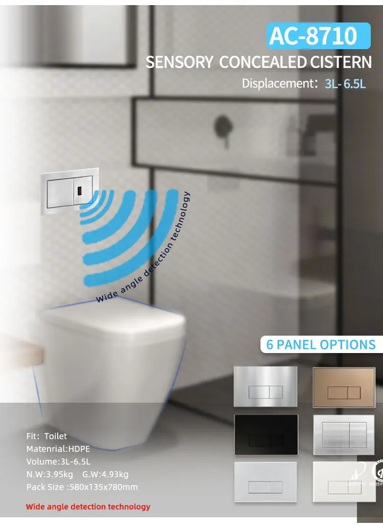 Plastic Hdpe Black Concealed Cistern Toilet Drainage Pipe With Seal Rubber,Discharge Bend Pipe