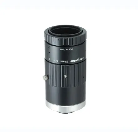 Manual aperture telephoto machine vision lens 20 million pixels manual fixed lens C-mount