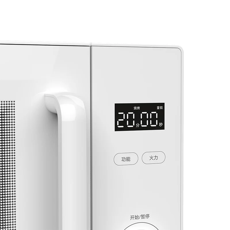 20L Household  Digital Touch Control Microwave Magnetron Electric Appliances Microwave Sensor Appliances Microwave