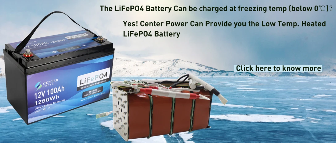 Center Power best price 12v lifepo4 battery 12v 6ah 7ah 12ah 18ah 20ah 50ah 60ah 100ah 120ah 200ah lifepo4 battery supplier