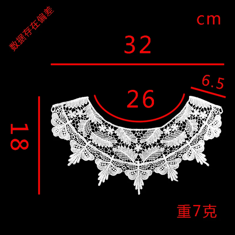 Chest Flowers Embroidery Lace Diy Fashion Accessories Applique Patches Design Custom Hollow out 3D Polyester milk fiber