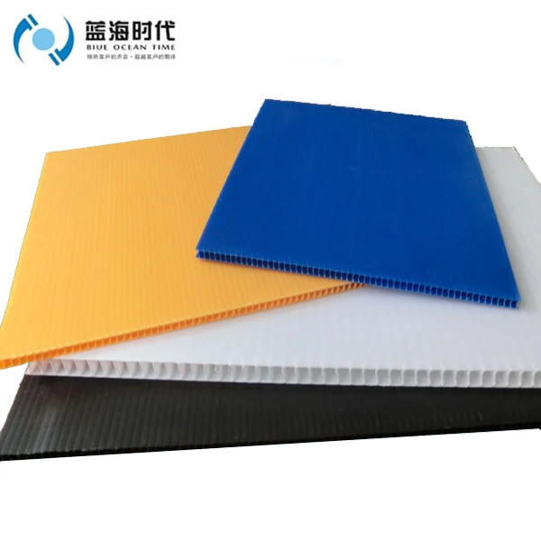 Cheap price corrugated plastic cardboard, pp hollow plastic sheets