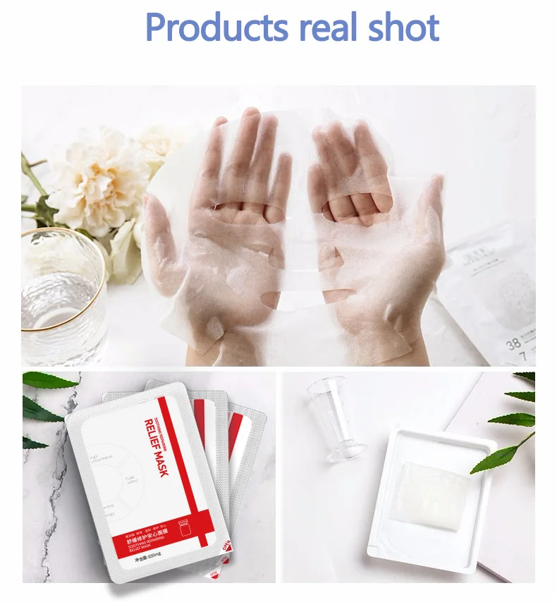 Moisturize repairing Skin Care Face mask Men And Women Acid Freeze-dried Powder Do Not Need To Wash Sleep Mask sheet